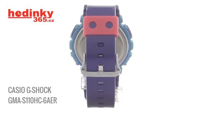 Casio G-Shock GMA-S110HC-6AER смотреть онлайн