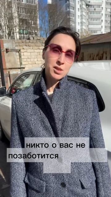 Ольга Маркова