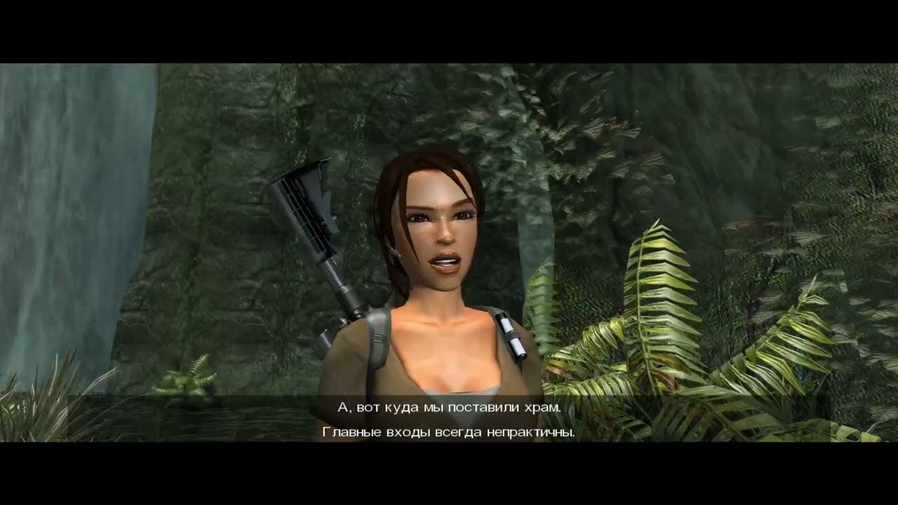 Lara Croft Tomb Raider: Legend. Часть 6 (прохождение с комментариями)