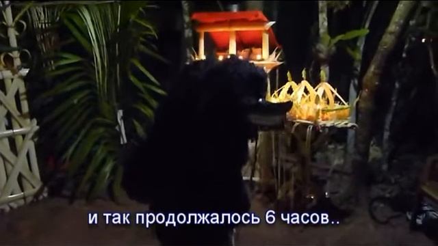 Шри Ланка Чёртовы пляски~1 смотреть онлайн