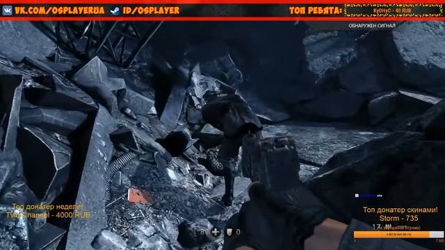 Wolfenstein в эфире!(Мочим фрицев онлайн!) смотреть онлайн