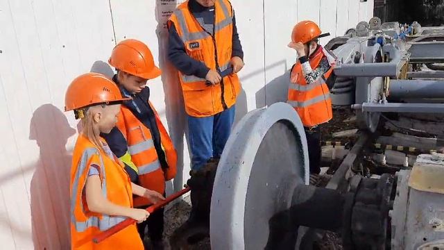 Исследование железной дороги