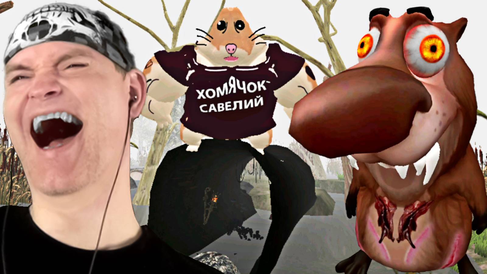 5 НОЧЕЙ С БОБРОМ: ХОРОШИЙ ФИНАЛ смотреть онлайн