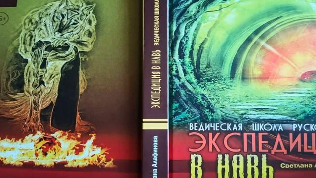 Глава 5. У каждого свой путь смотреть онлайн