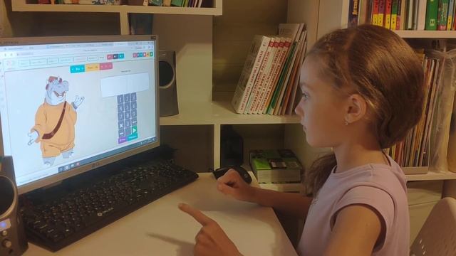 Арина Результаты в ментальном счете 2 - центр ментальной арифметики Genius School смотреть онлайн