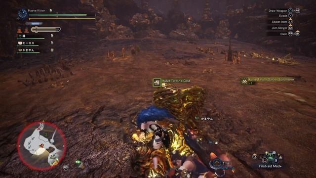 Loli Yuki - Monster Hunter.exe (First Edit) смотреть онлайн