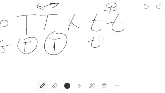 Prep 3 final revision part 2 смотреть онлайн