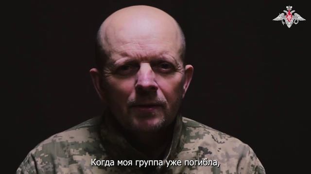 Укрокомандир «Веселый» забирал у подчиненных карты, требовал пароли смотреть онлайн