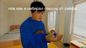 Если что видео Холи Бама.