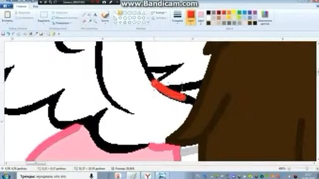 Моя ОС в виде пони Paint смотреть онлайн