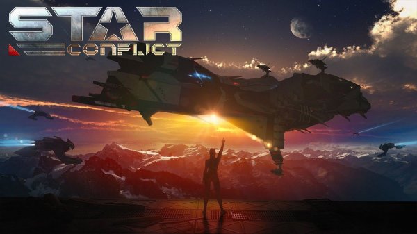 Star Conflict - Эпизод 5. Бесконечность не предел! Играем с подписчиками.
