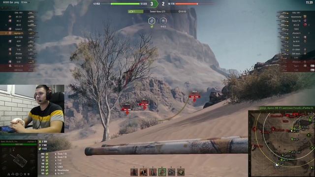 JAGDTIGER PROTOTYPE - Обзор. Оборудование. Как играть? смотреть онлайн