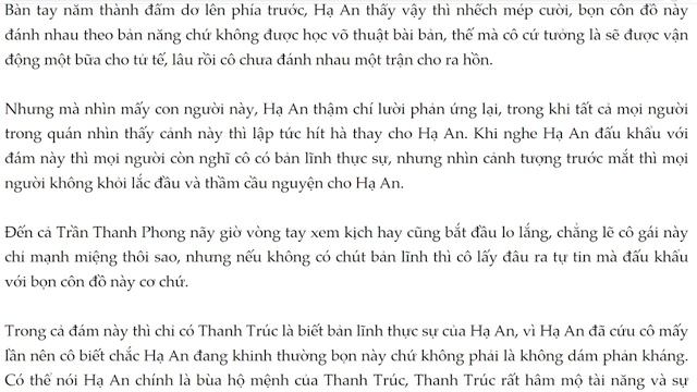 ky si cua ma nu 18 смотреть онлайн