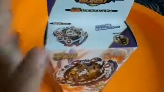 Dead Hades!!!/unboxing👍| Beys y Más смотреть онлайн