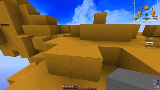 скай варс на VimeWorld смотреть онлайн