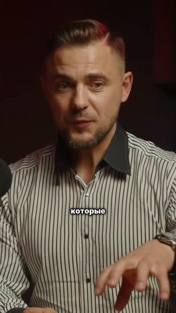 Как раскручивали компанию? смотреть онлайн