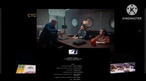 Анонс в титрах (СТС 28.02.2025)