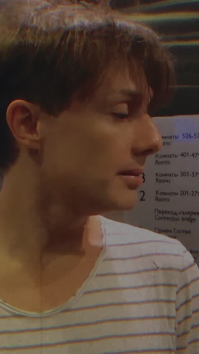 Сергей АРУТЮНОВ, Nadee - Лучше Не Вместе смотреть онлайн