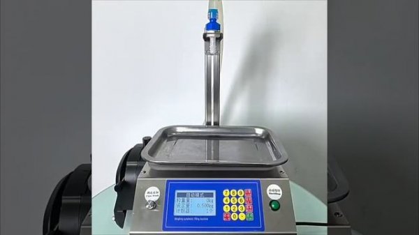 дозатор перестальтический Doersup L13 8л/мин