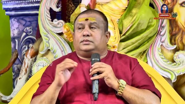 బగళాముఖీ హృదయం | 1- 3 Slokas | Bagalamukhi Mahavidya Hrudayam | Dasha Mahavidya | Siddhaguru смотреть онлайн