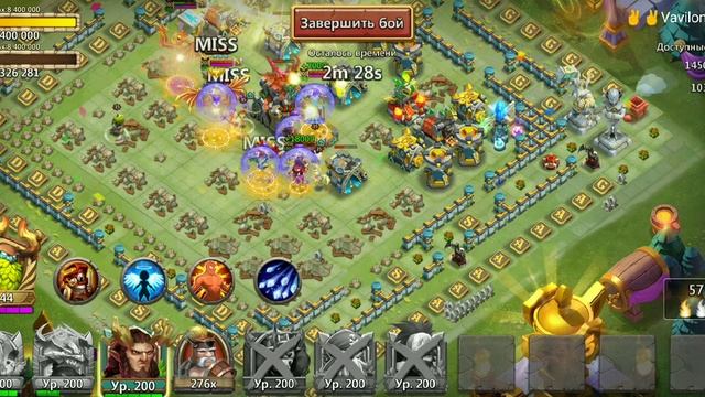 Зефирик, Битва замков, новая тактика на бг смотреть онлайн