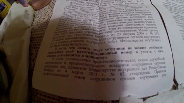 так назначено судьбой для нас с тобой смотреть онлайн