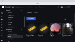 Как создать геймпасс в плиз донат
