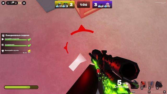 Roblox смотреть онлайн