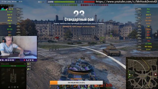 Top Skill-a-kind смотреть онлайн