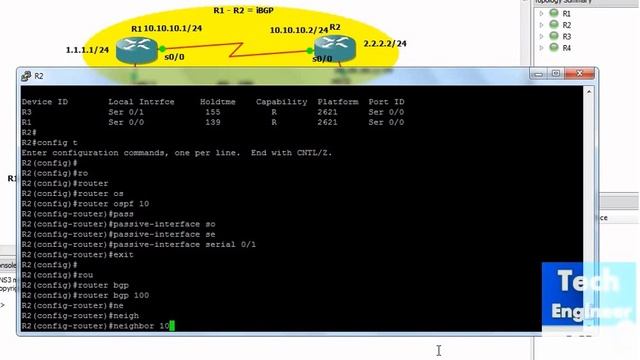 Configure BGP (Border Gateway Protocol) Transit AS (Autonomous System) in Routers смотреть онлайн