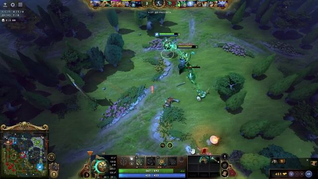 Dota2 - Pro***li Igru(