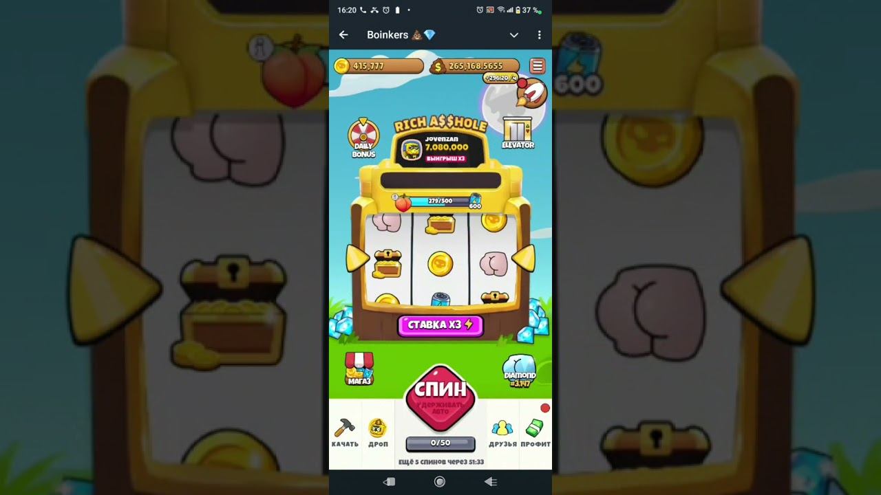 Кобяков играет в КС 2 #music #music #memes #undertaleanimation #sansandpapyrus #love #funny #мем