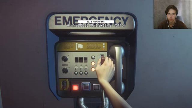 ФИНАЛ֍ГРУСТНАЯ КОНЦОВКА►Alien: Isolation#28 смотреть онлайн