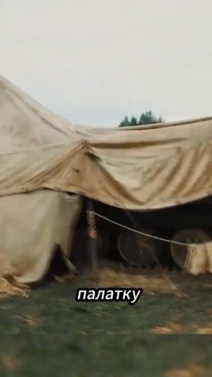 Солдат с топором в одиночку захватил танк #фильм #шортс