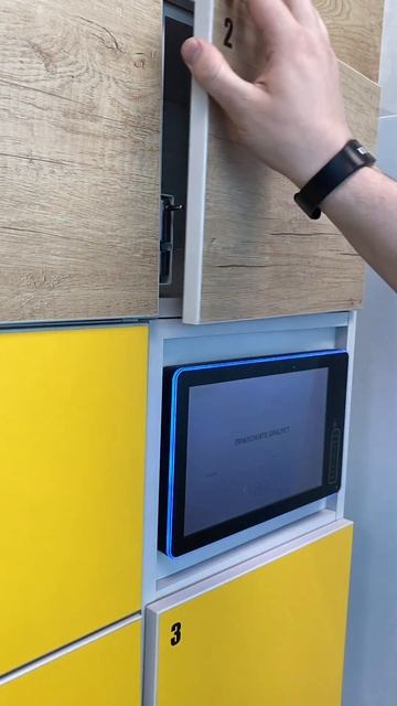 Онлайн замковые системы для раздевалок - краткий обзор /UNIVERSE-SOFT смотреть онлайн