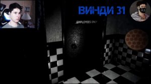 РЕАКЦИЯ ЛЕЦПЛЕЙЩИКОВ НА СМЕРТЬ СПРИНГТРАПА! CNAF 1!!!!