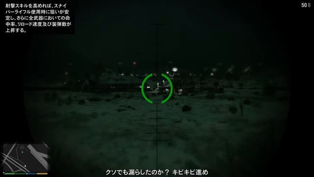 [PS4] GTA5 メインミッション смотреть онлайн