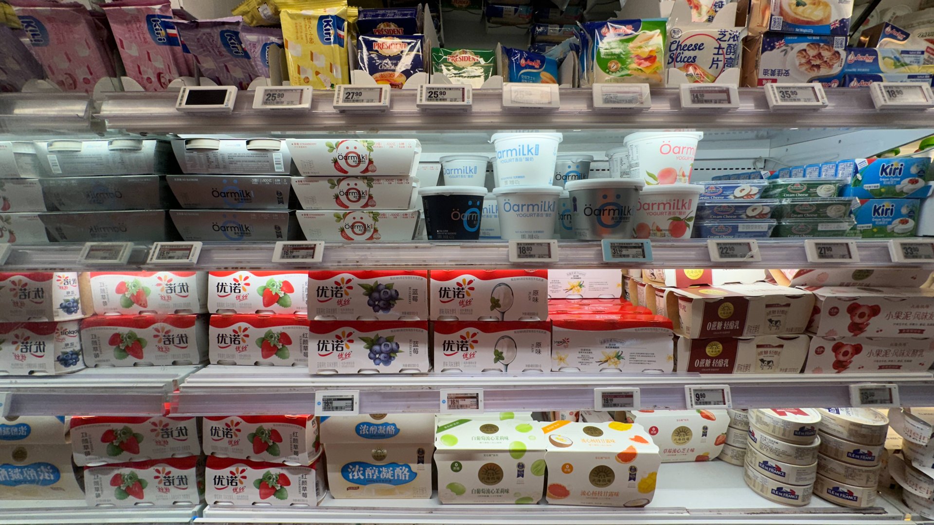 ОБЗОР ПРОДУКТОВ В КИТАЙСКОМ СУПЕРМАРКЕТЕ ЕДА ЦЕНЫ ДОРОГО ИЛИ НЕТ #китай #обзоры #еда #интересное