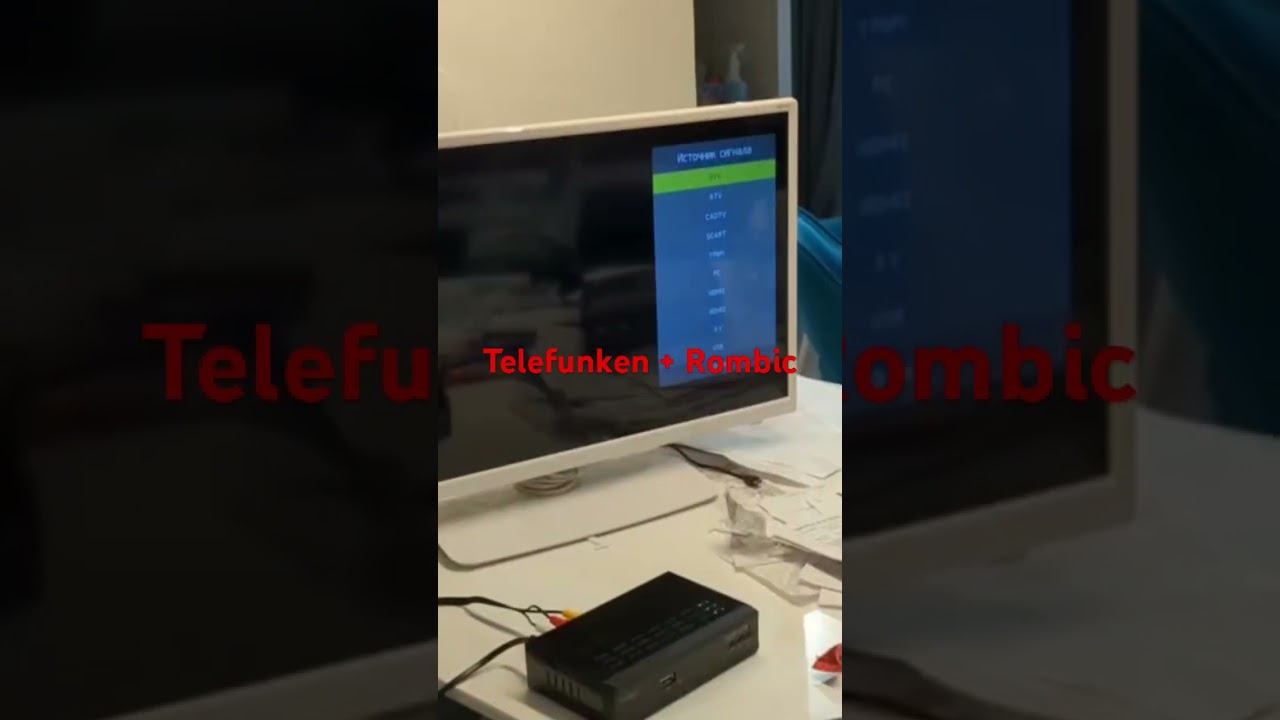 7 ноября 2023 г. смотреть онлайн