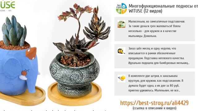 5 чудесных товаров для кухни с AliExpress смотреть онлайн