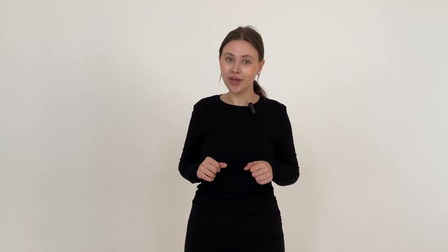 Басня смотреть онлайн