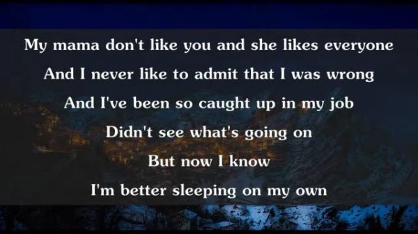 Justin Bieber-Love yourself  [ Lyrics/Текст песни ]