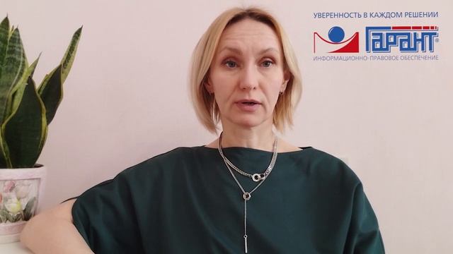 По какой цене участники ООО могут купить долю участника-банкрота? смотреть онлайн