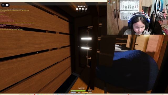 2 часть икеа