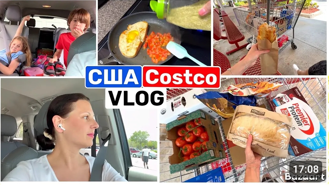 США ВЛОГ Буду скучать Закупка в Costco Самое необходимое смотреть онлайн