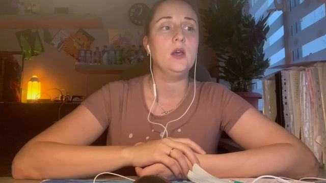 Определенный артикль THE