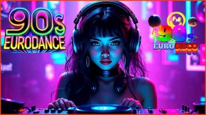 🔥🎶 Eurodance 90s Megamix Часть 8 💿✨ Лучшие танцевальные хиты 90-х! 🚀💃 Мегамикс