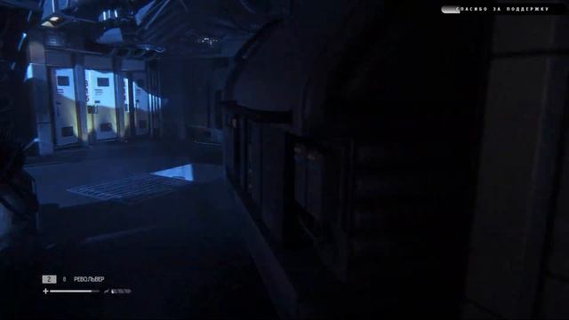 Alien: Isolation ПРОХОЖДЕНИЕ РУССКАЯ ОЗВУЧКА #3 смотреть онлайн
