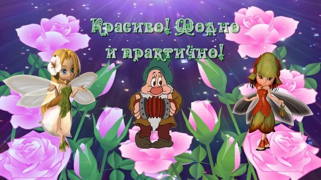 С Днем рождения! Супер Классное поздравление С Днем рождения! смотреть онлайн