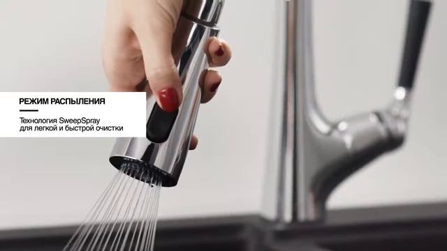 Обзор смесителя для кухни Jacob Delafon Malleco E562-CP смотреть онлайн
